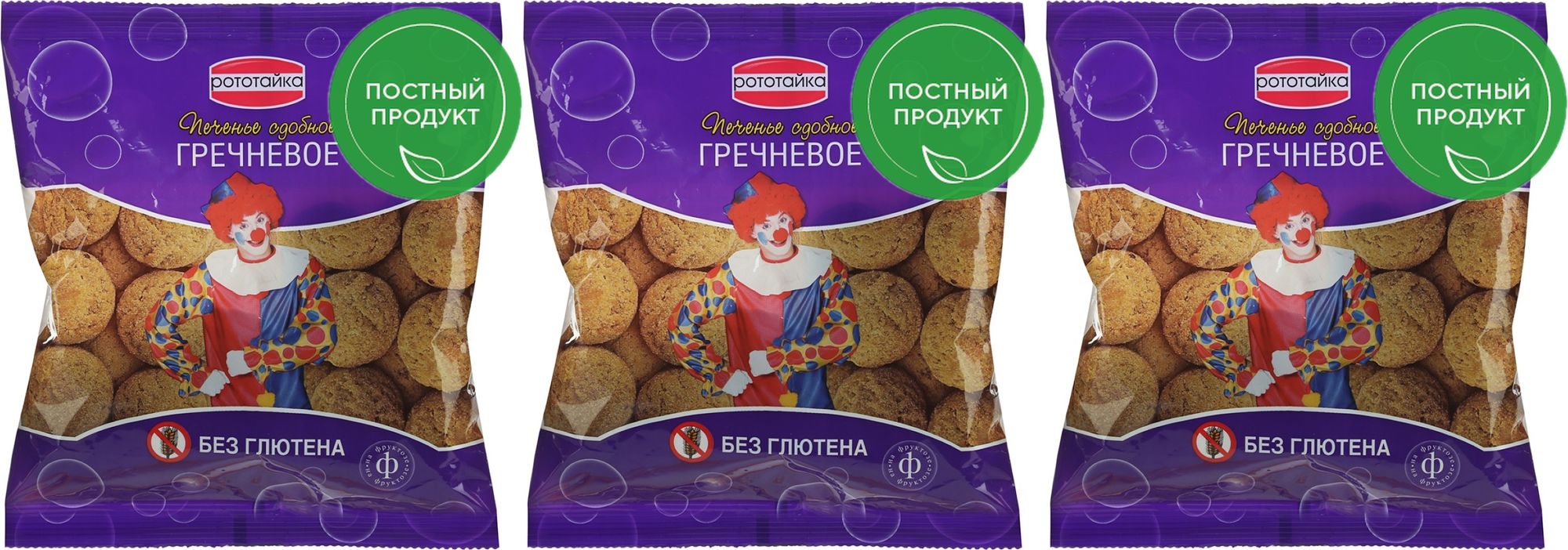 Сушка ржаная на фруктозе 175 г рототайка